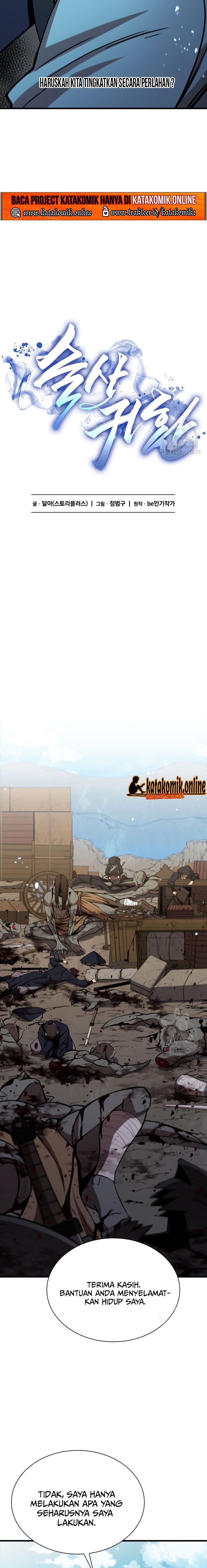 Immortal Return Chapter 17 Gambar 7