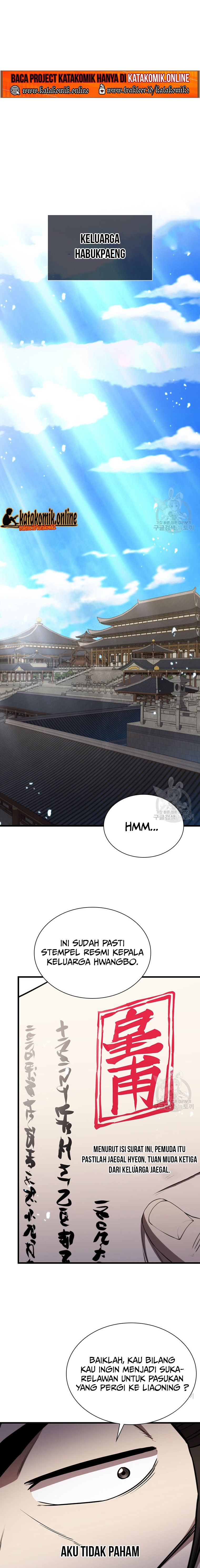 Immortal Return Chapter 17 Gambar 22
