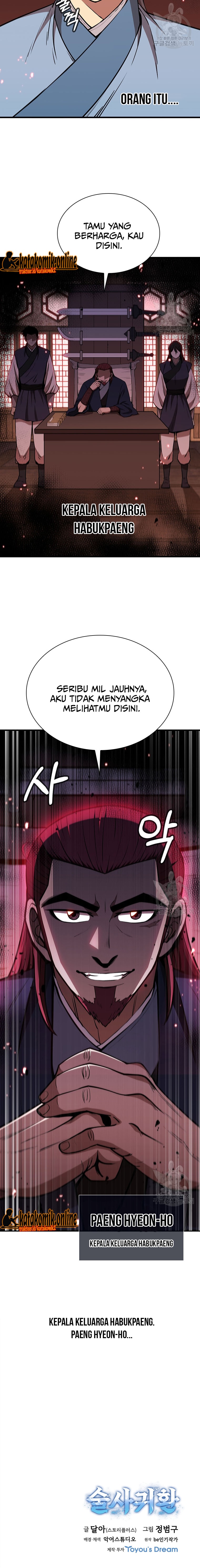 Immortal Return Chapter 17 Gambar 26
