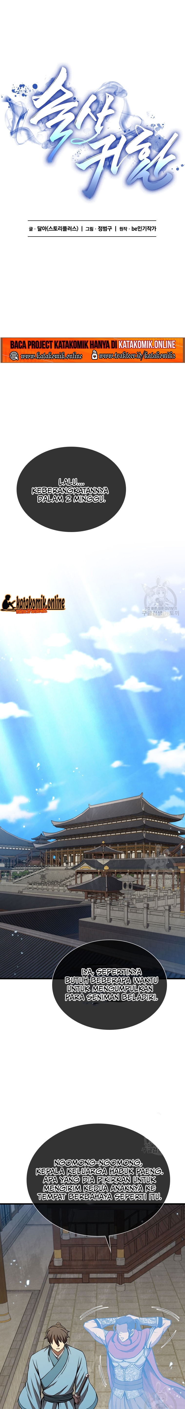 Immortal Return Chapter 18 Gambar 12