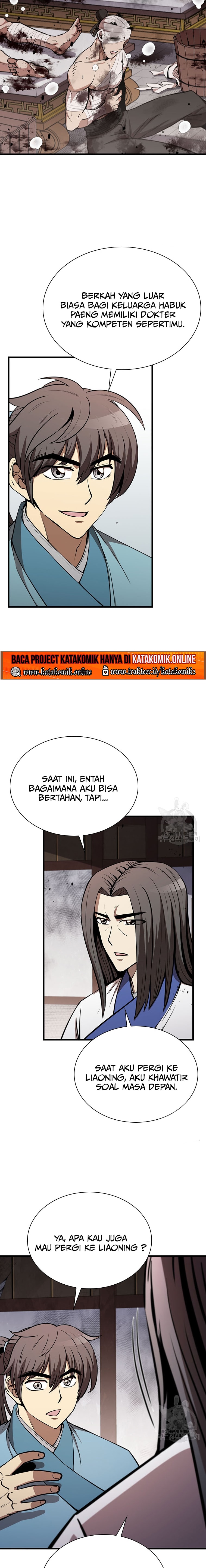 Immortal Return Chapter 18 Gambar 18