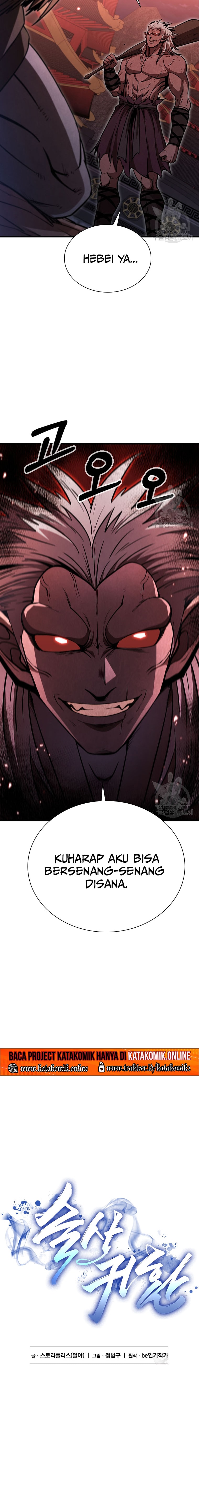 Immortal Return Chapter 21 Gambar 14