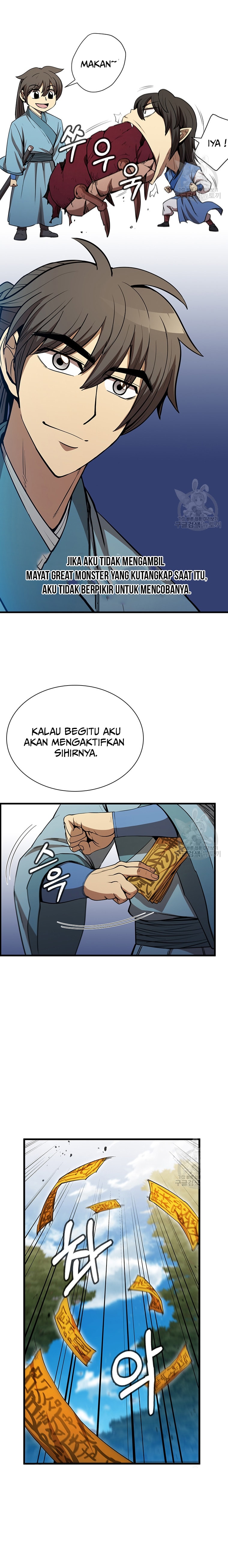 Immortal Return Chapter 22 Gambar 27