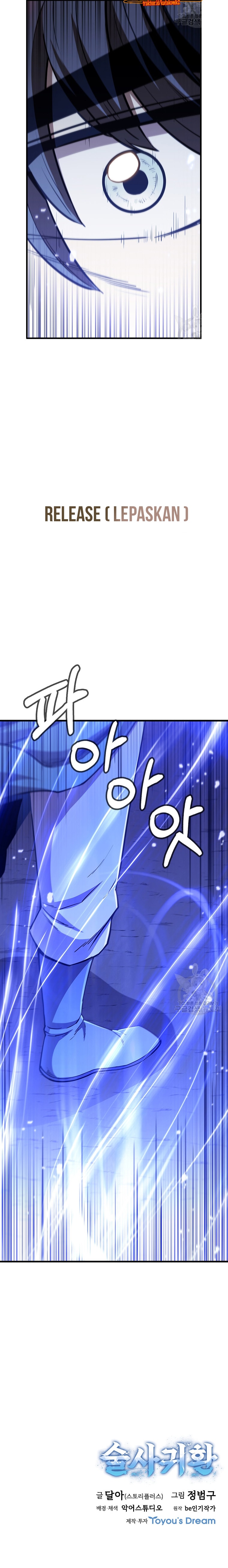 Immortal Return Chapter 22 Gambar 29