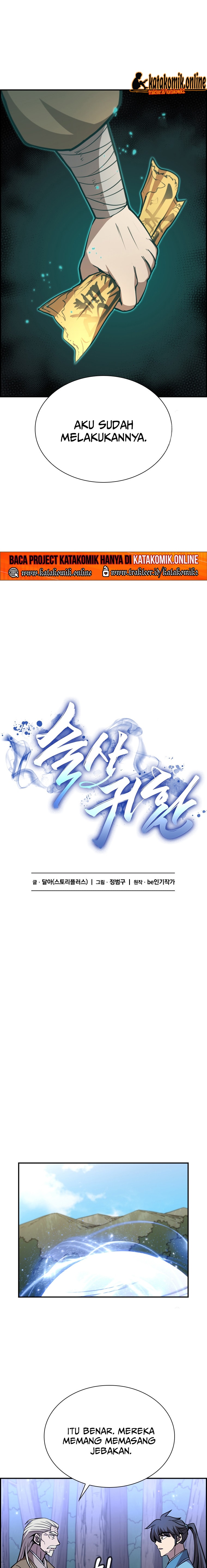 Immortal Return Chapter 23 Gambar 7