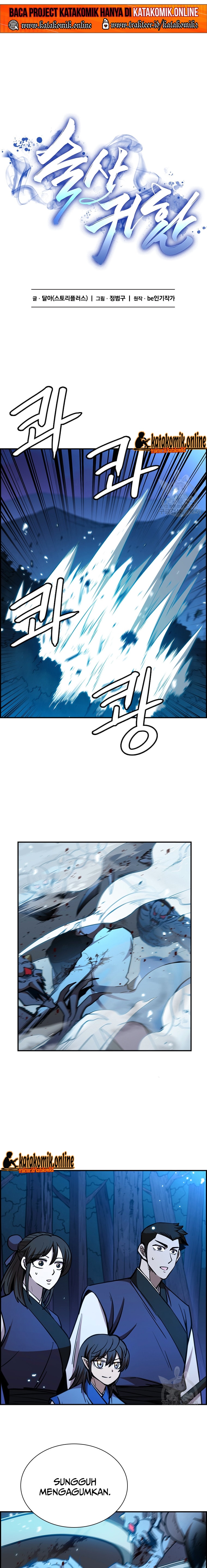 Immortal Return Chapter 24 Gambar 11