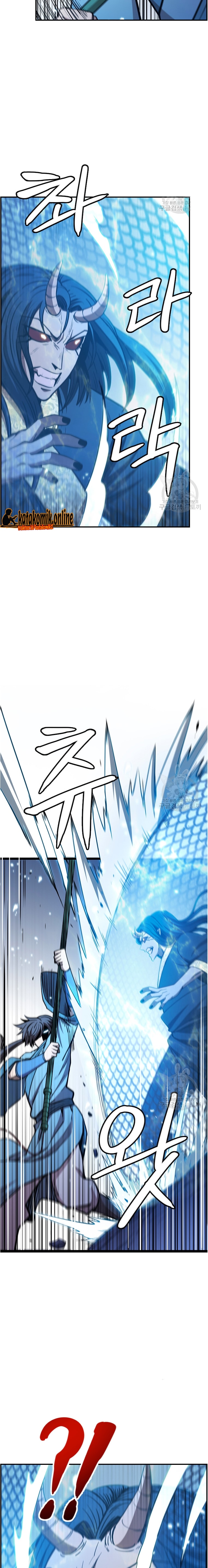 Immortal Return Chapter 24 Gambar 24