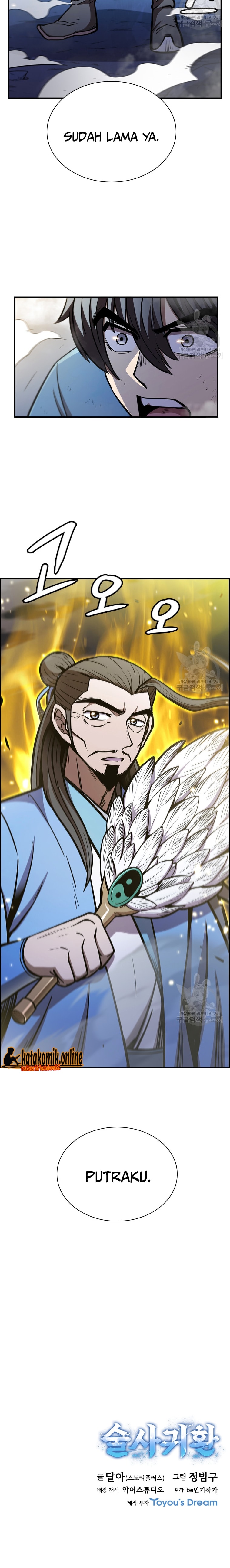 Immortal Return Chapter 24 Gambar 31