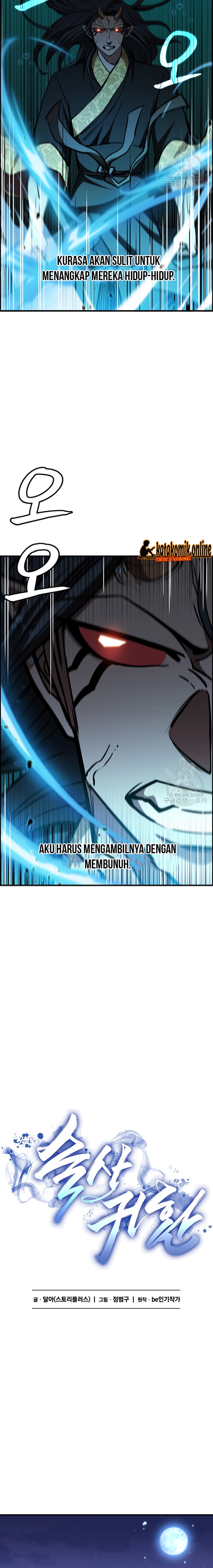 Immortal Return Chapter 25 Gambar 6