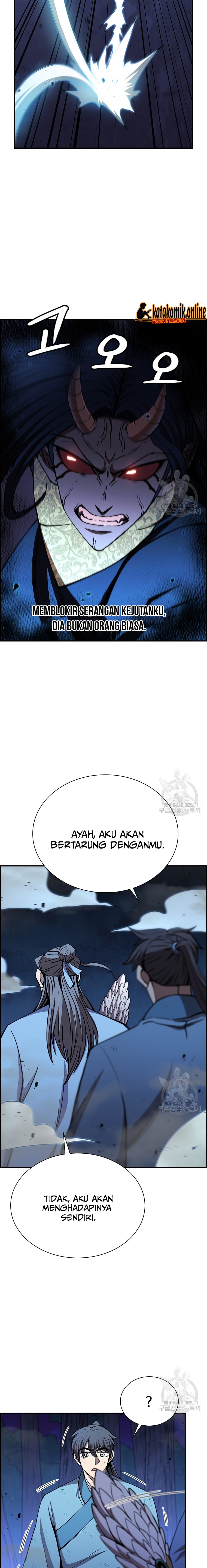 Immortal Return Chapter 25 Gambar 11