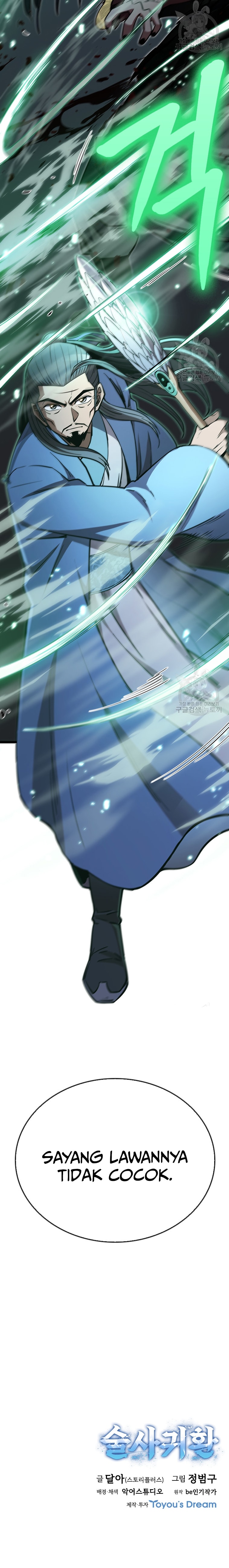 Immortal Return Chapter 25 Gambar 27