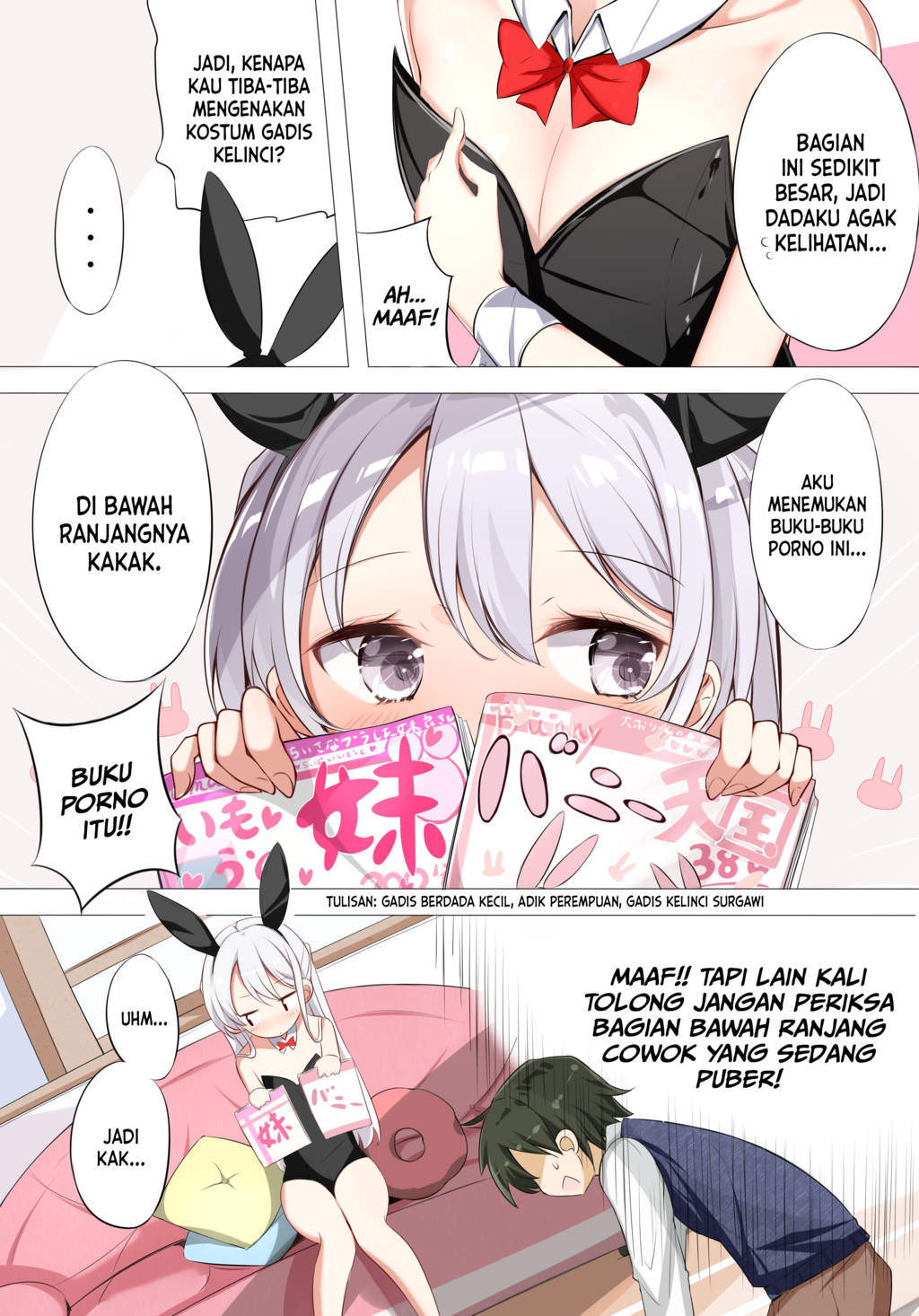 Imouto ga Ichi Nichi Ikka Shika Me wo Awasete Kurenai Chapter 01 Gambar 4