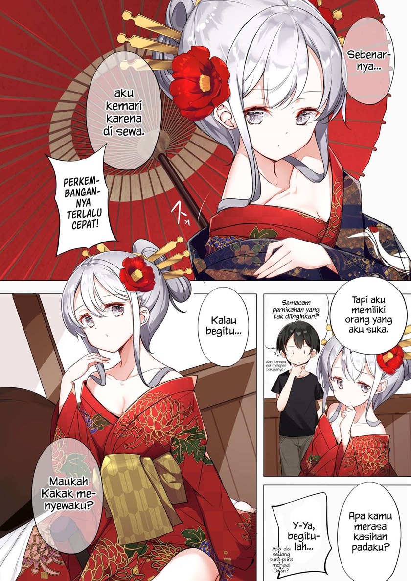 Imouto ga Ichi Nichi Ikka Shika Me wo Awasete Kurenai Chapter 07 Gambar 3