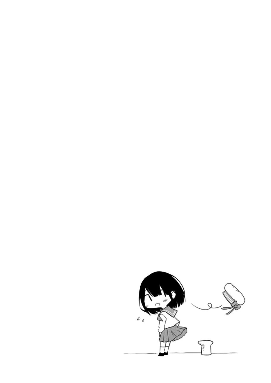 Imouto no Tomodachi ga Nani Kangaeteru no ka Wakaranai (Serialization) Chapter 07 Gambar 4