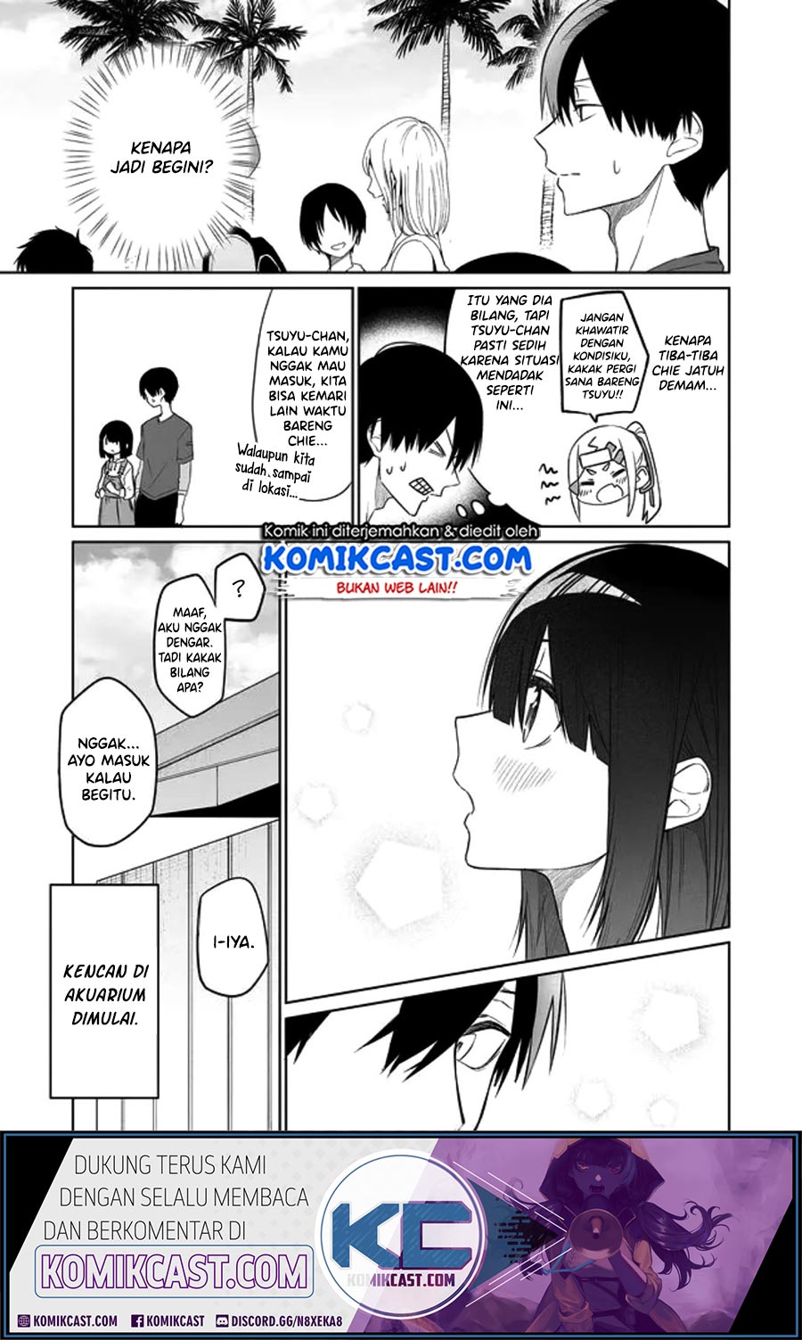 Imouto no Tomodachi ga Nani Kangaeteru no ka Wakaranai (Serialization) Chapter 07 Gambar 12