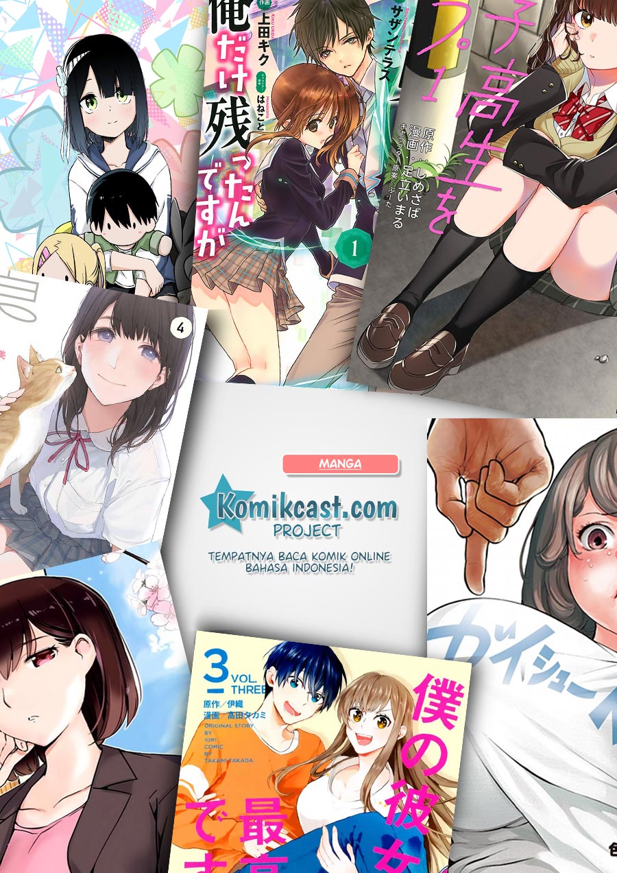 Imouto no Tomodachi ga Nani Kangaeteru no ka Wakaranai (Serialization) Chapter 07 Gambar 16