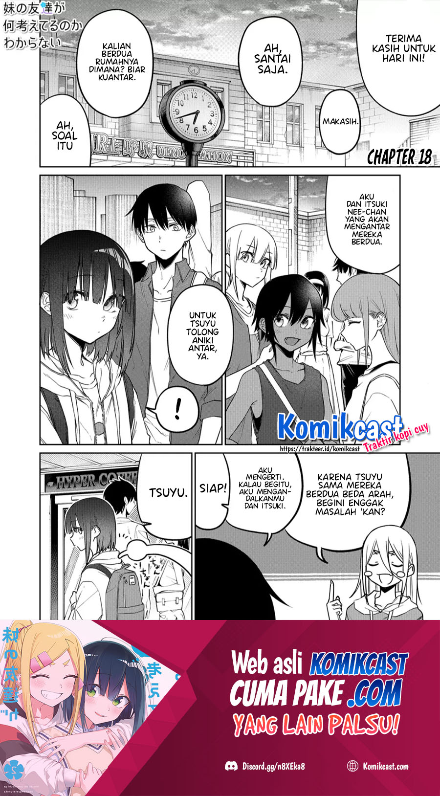 Imouto no Tomodachi ga Nani Kangaeteru no ka Wakaranai (Serialization) Chapter 18 Gambar 3
