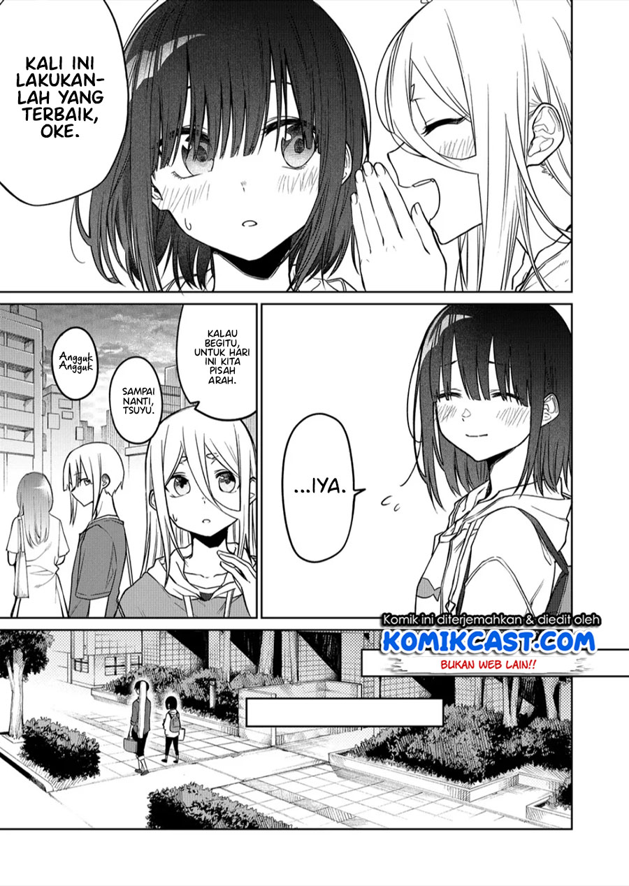 Imouto no Tomodachi ga Nani Kangaeteru no ka Wakaranai (Serialization) Chapter 18 Gambar 4