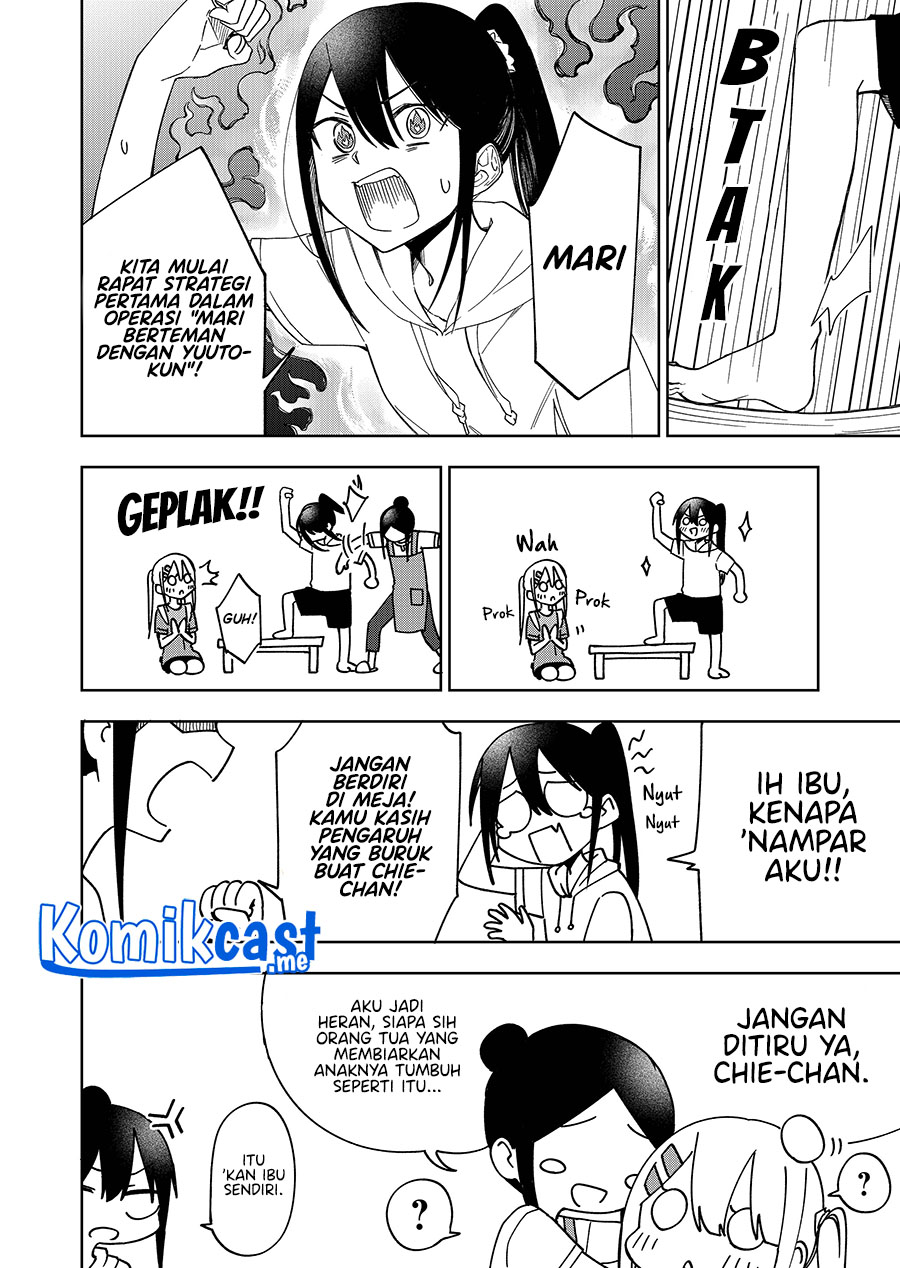Imouto no Tomodachi ga Nani Kangaeteru no ka Wakaranai (Serialization) Chapter 24 Gambar 4