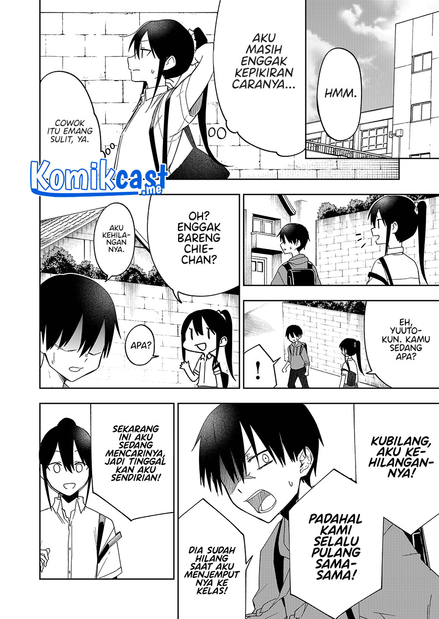Imouto no Tomodachi ga Nani Kangaeteru no ka Wakaranai (Serialization) Chapter 24 Gambar 8