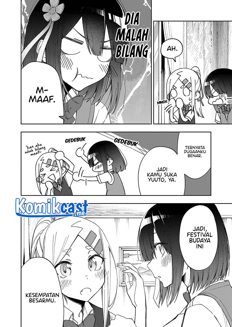 Imouto no Tomodachi ga Nani Kangaeteru no ka Wakaranai (Serialization) Chapter 26 Gambar 4