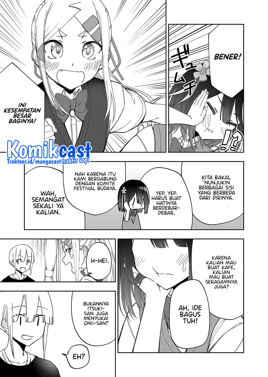 Imouto no Tomodachi ga Nani Kangaeteru no ka Wakaranai (Serialization) Chapter 26 Gambar 5