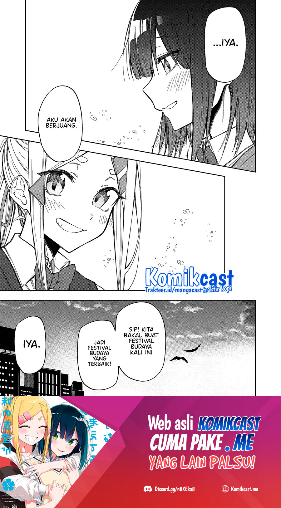 Imouto no Tomodachi ga Nani Kangaeteru no ka Wakaranai (Serialization) Chapter 26 Gambar 9