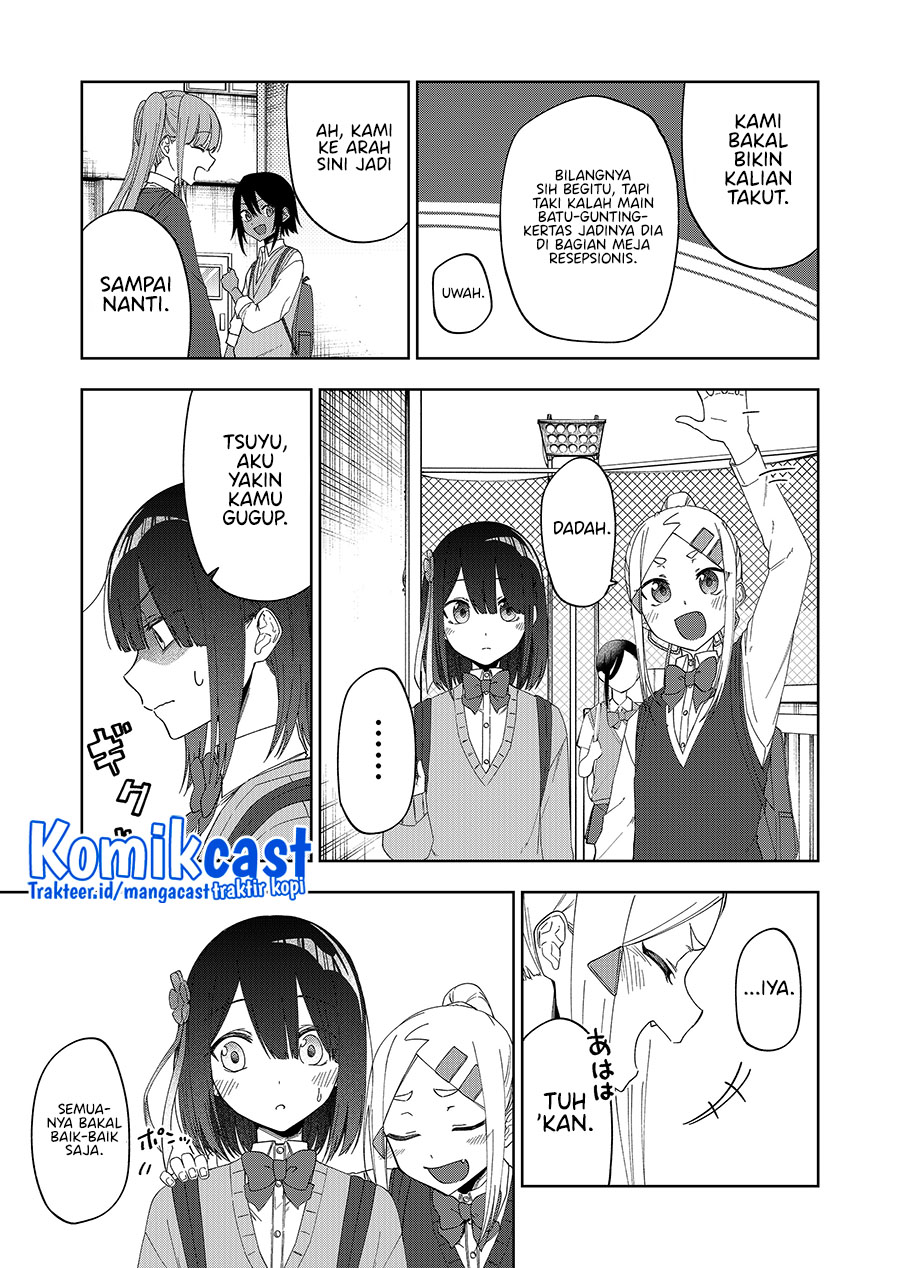 Imouto no Tomodachi ga Nani Kangaeteru no ka Wakaranai (Serialization) Chapter 27 Gambar 5
