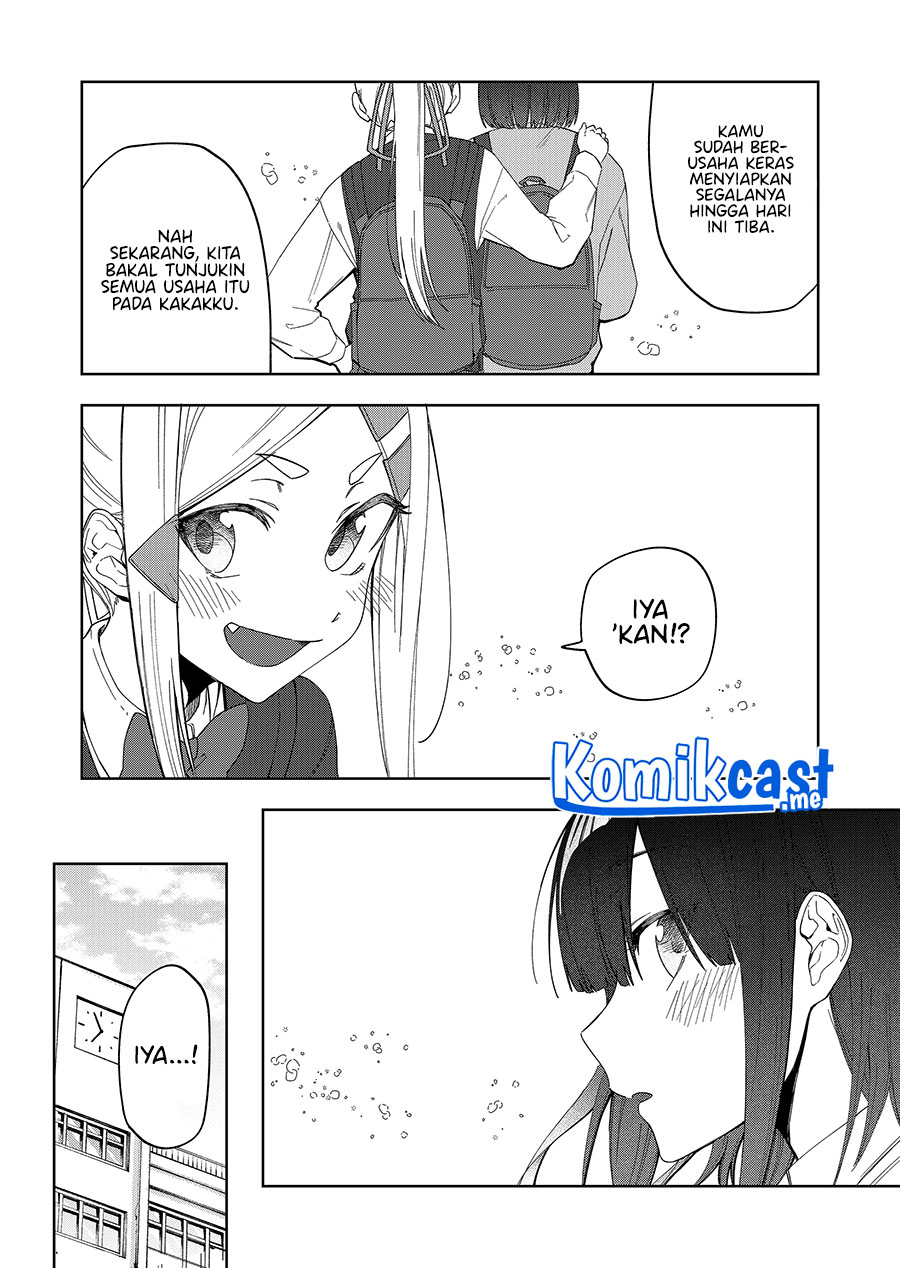 Imouto no Tomodachi ga Nani Kangaeteru no ka Wakaranai (Serialization) Chapter 27 Gambar 6