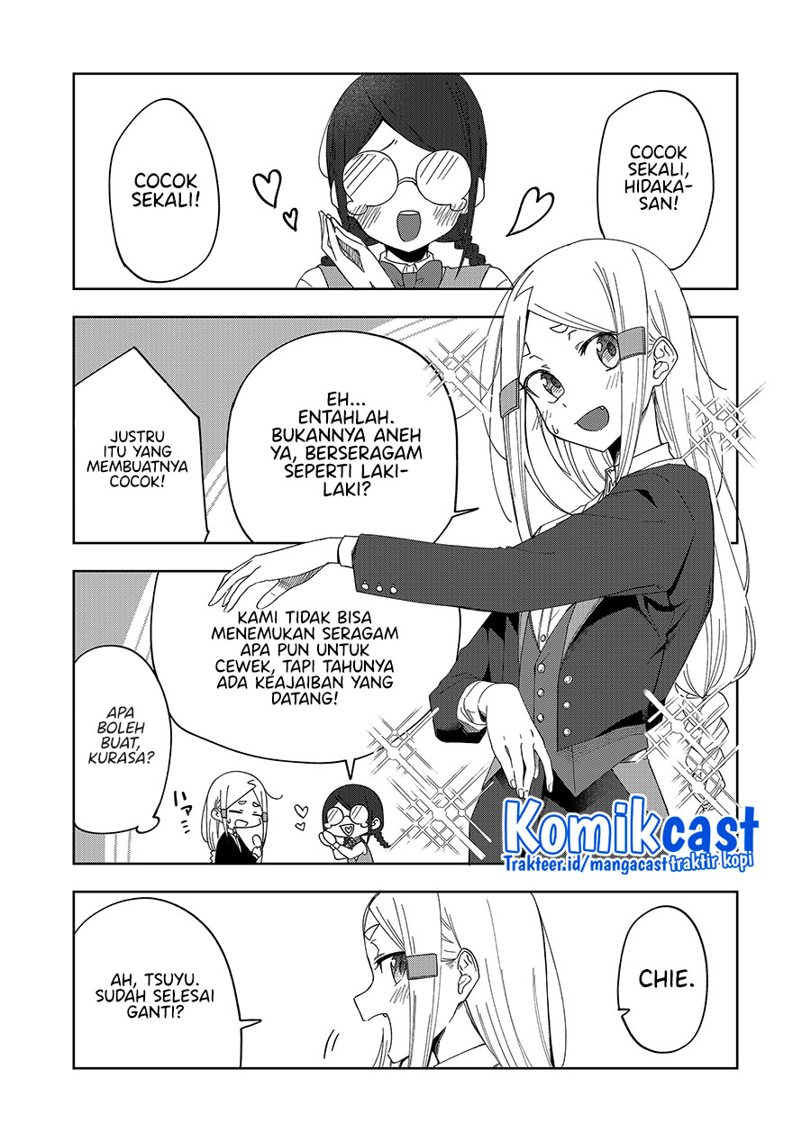 Imouto no Tomodachi ga Nani Kangaeteru no ka Wakaranai (Serialization) Chapter 27 Gambar 7