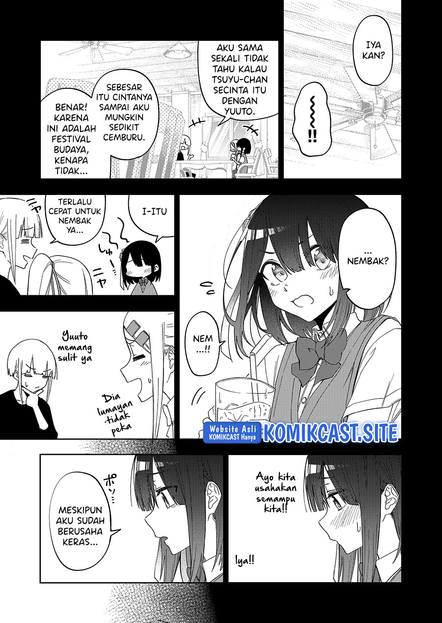Imouto no Tomodachi ga Nani Kangaeteru no ka Wakaranai (Serialization) Chapter 28 Gambar 5