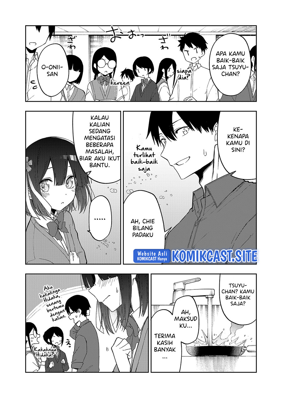 Imouto no Tomodachi ga Nani Kangaeteru no ka Wakaranai (Serialization) Chapter 28 Gambar 8