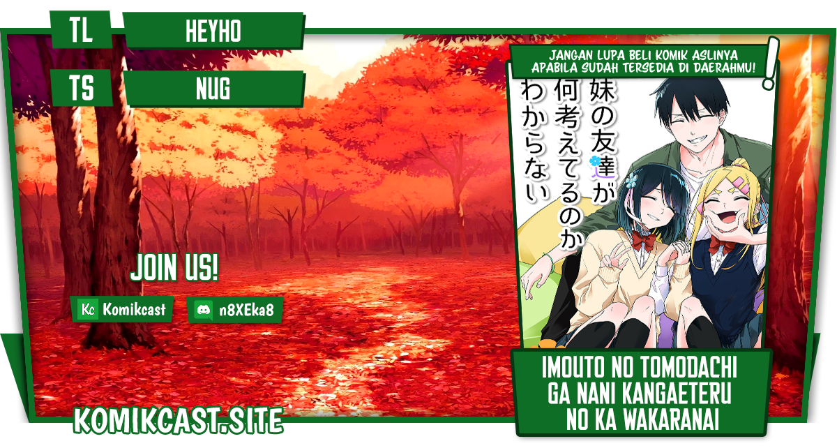Imouto no Tomodachi ga Nani Kangaeteru no ka Wakaranai (Serialization) Chapter 30 Gambar 1