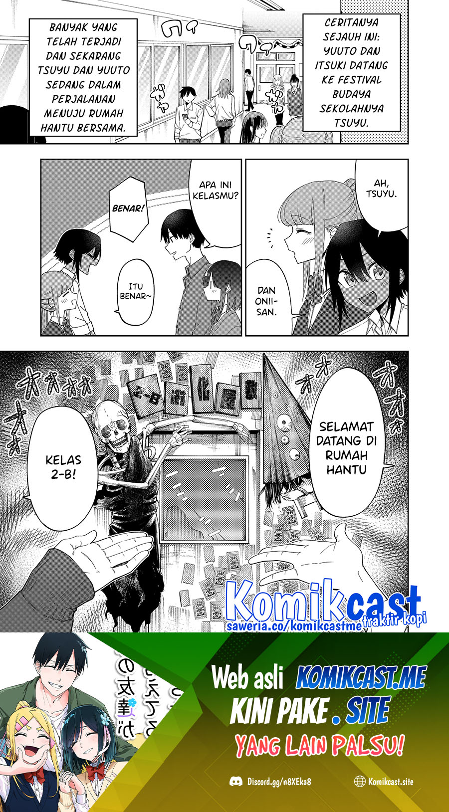 Imouto no Tomodachi ga Nani Kangaeteru no ka Wakaranai (Serialization) Chapter 30 Gambar 2