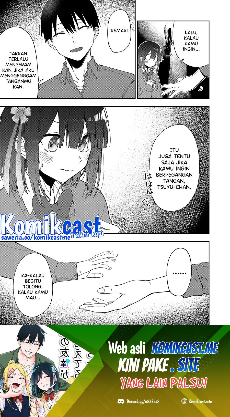 Imouto no Tomodachi ga Nani Kangaeteru no ka Wakaranai (Serialization) Chapter 30 Gambar 9