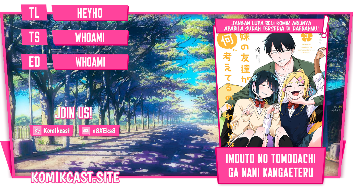 Imouto no Tomodachi ga Nani Kangaeteru no ka Wakaranai (Serialization) Chapter 31 Gambar 1