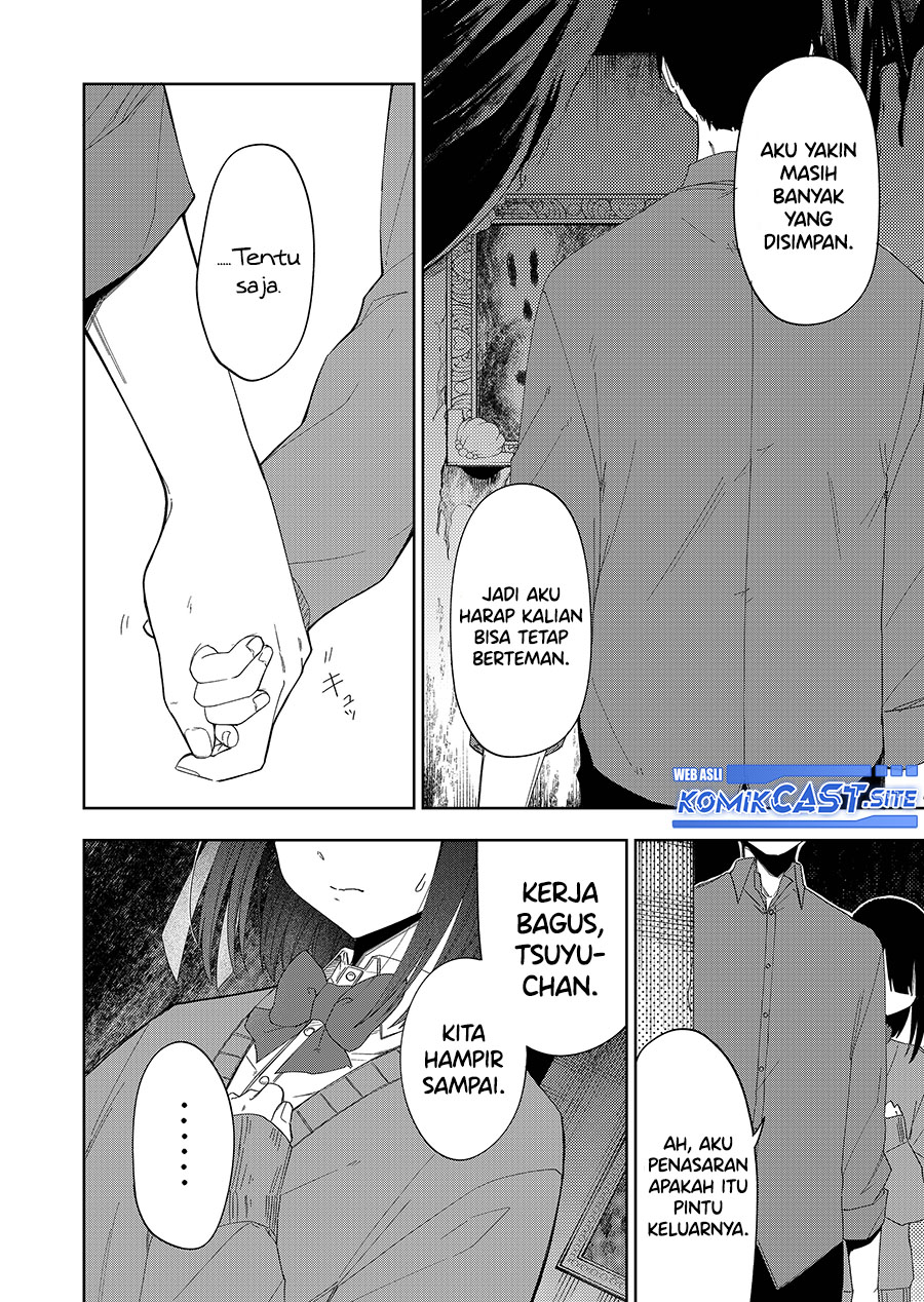 Imouto no Tomodachi ga Nani Kangaeteru no ka Wakaranai (Serialization) Chapter 31 Gambar 6