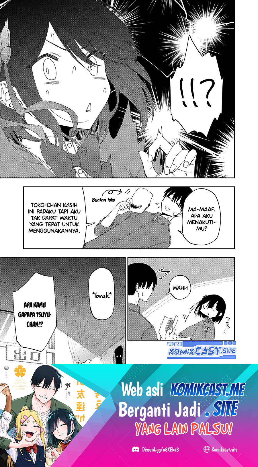 Imouto no Tomodachi ga Nani Kangaeteru no ka Wakaranai (Serialization) Chapter 31 Gambar 9