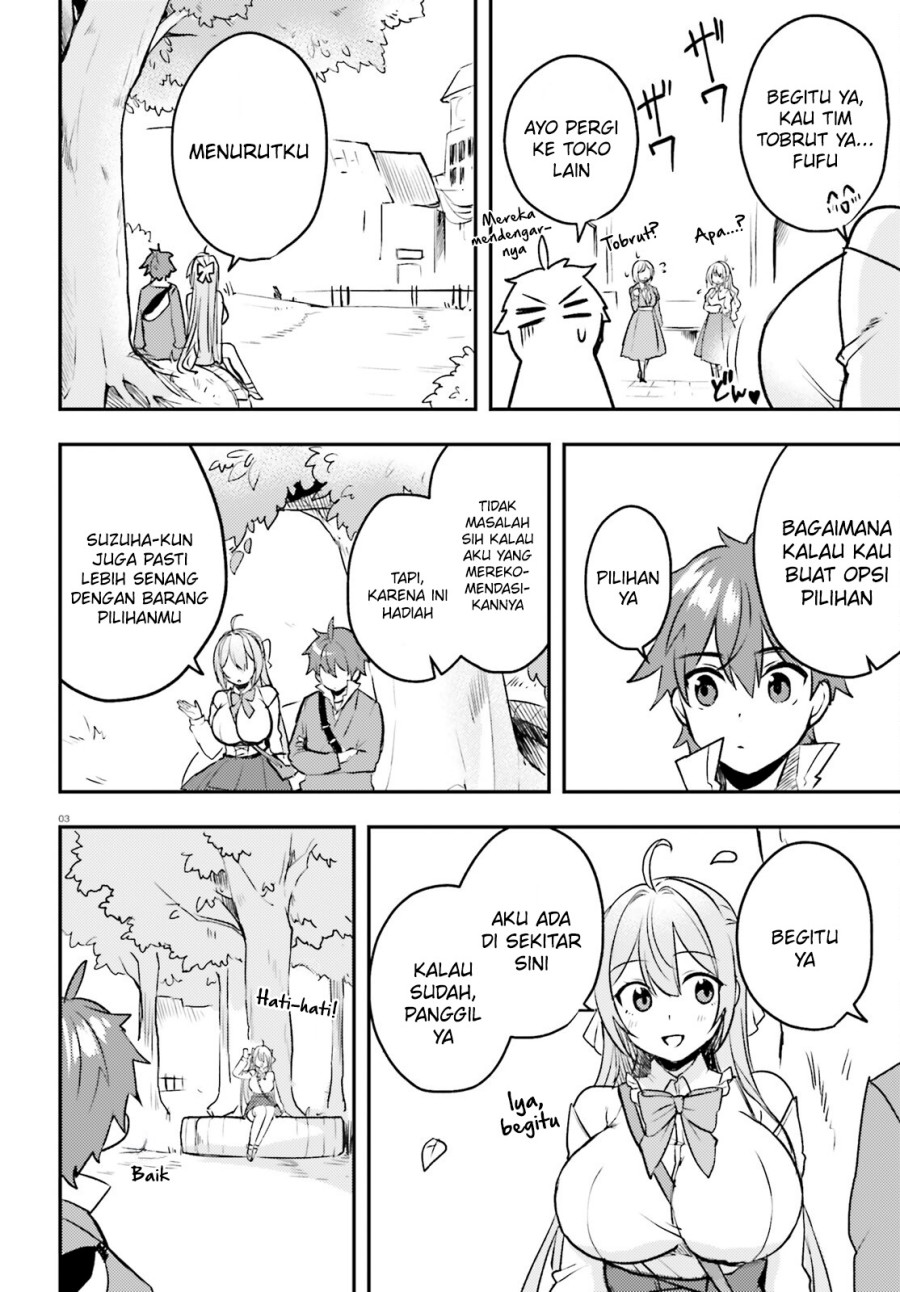 Imouto ga Onna Kishi Gakuen ni Nyuugaku Shitara Naze ka Kyuukoku no Eiyuu ni narimashita Boku ga Chapter 11 Gambar 4