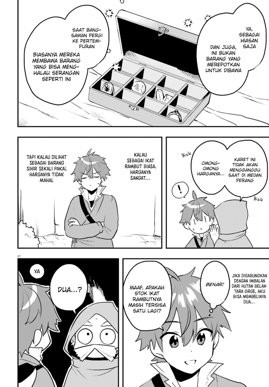 Imouto ga Onna Kishi Gakuen ni Nyuugaku Shitara Naze ka Kyuukoku no Eiyuu ni narimashita Boku ga Chapter 11 Gambar 8