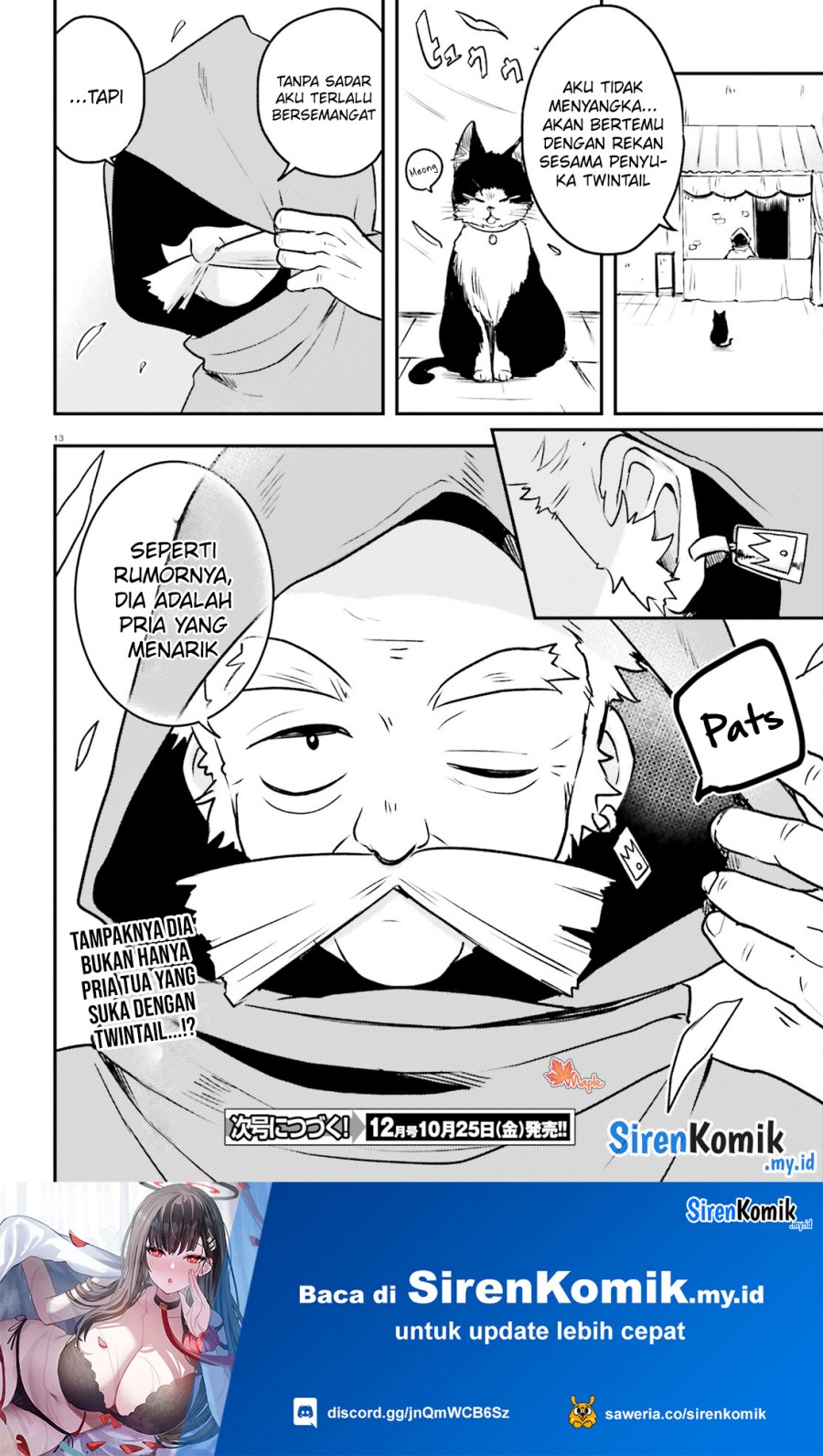 Imouto ga Onna Kishi Gakuen ni Nyuugaku Shitara Naze ka Kyuukoku no Eiyuu ni narimashita Boku ga Chapter 11 Gambar 14