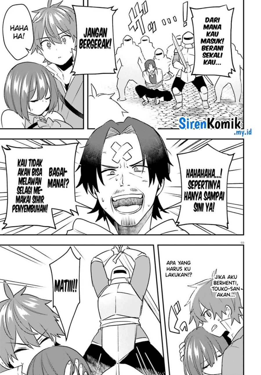 Imouto ga Onna Kishi Gakuen ni Nyuugaku Shitara Naze ka Kyuukoku no Eiyuu ni narimashita Boku ga Chapter 14 Gambar 4