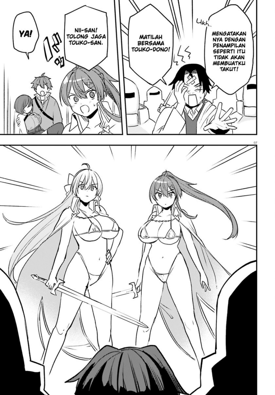 Imouto ga Onna Kishi Gakuen ni Nyuugaku Shitara Naze ka Kyuukoku no Eiyuu ni narimashita Boku ga Chapter 14 Gambar 8