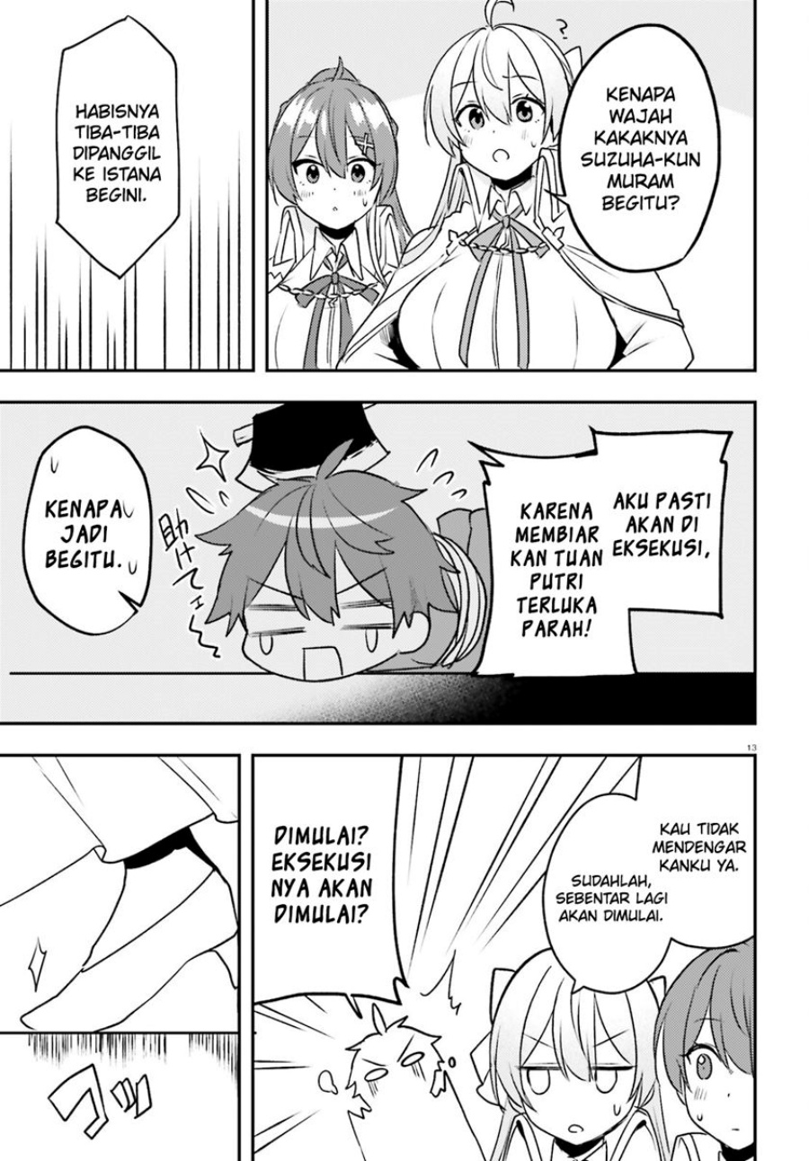 Imouto ga Onna Kishi Gakuen ni Nyuugaku Shitara Naze ka Kyuukoku no Eiyuu ni narimashita Boku ga Chapter 14 Gambar 13