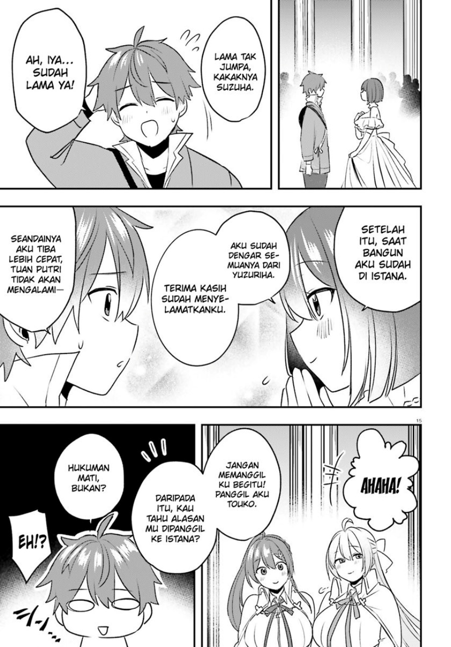 Imouto ga Onna Kishi Gakuen ni Nyuugaku Shitara Naze ka Kyuukoku no Eiyuu ni narimashita Boku ga Chapter 14 Gambar 15