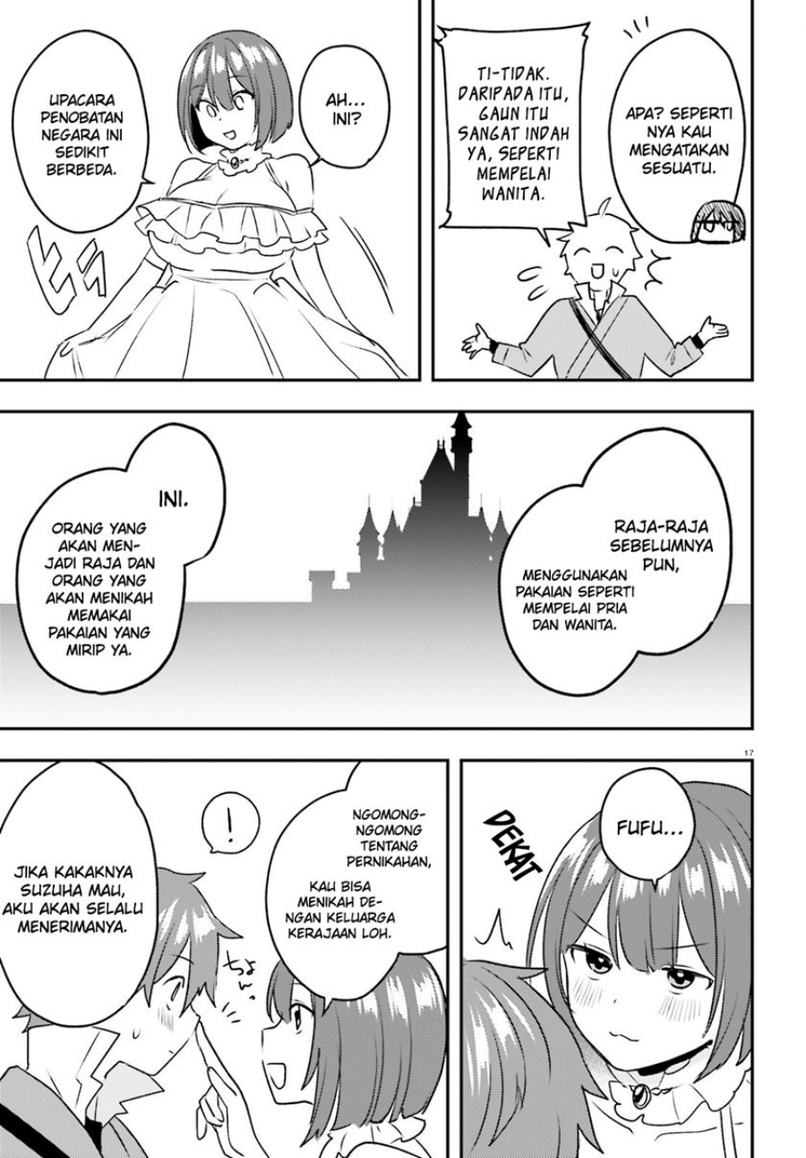 Imouto ga Onna Kishi Gakuen ni Nyuugaku Shitara Naze ka Kyuukoku no Eiyuu ni narimashita Boku ga Chapter 14 Gambar 17