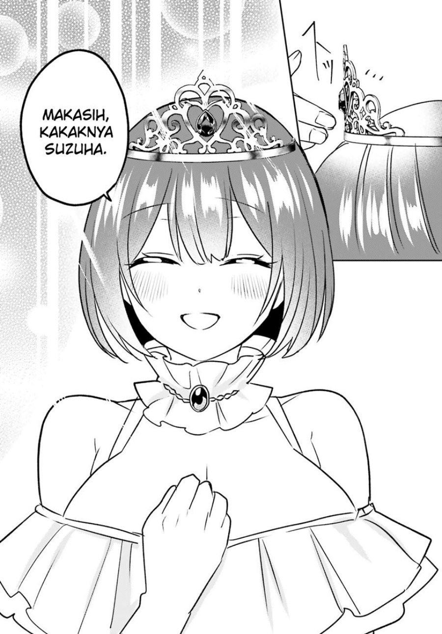 Imouto ga Onna Kishi Gakuen ni Nyuugaku Shitara Naze ka Kyuukoku no Eiyuu ni narimashita Boku ga Chapter 14 Gambar 19