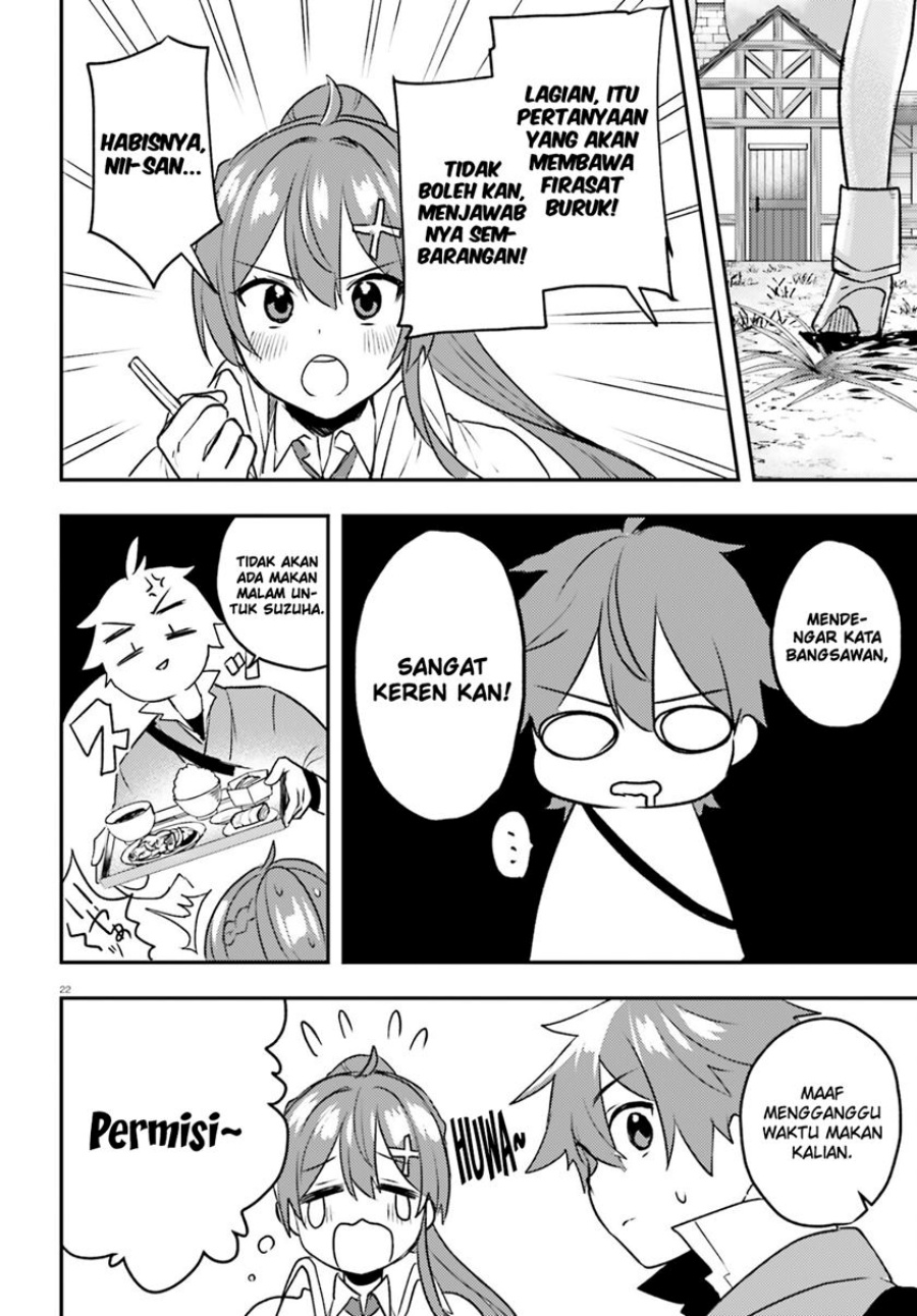 Imouto ga Onna Kishi Gakuen ni Nyuugaku Shitara Naze ka Kyuukoku no Eiyuu ni narimashita Boku ga Chapter 14 Gambar 22