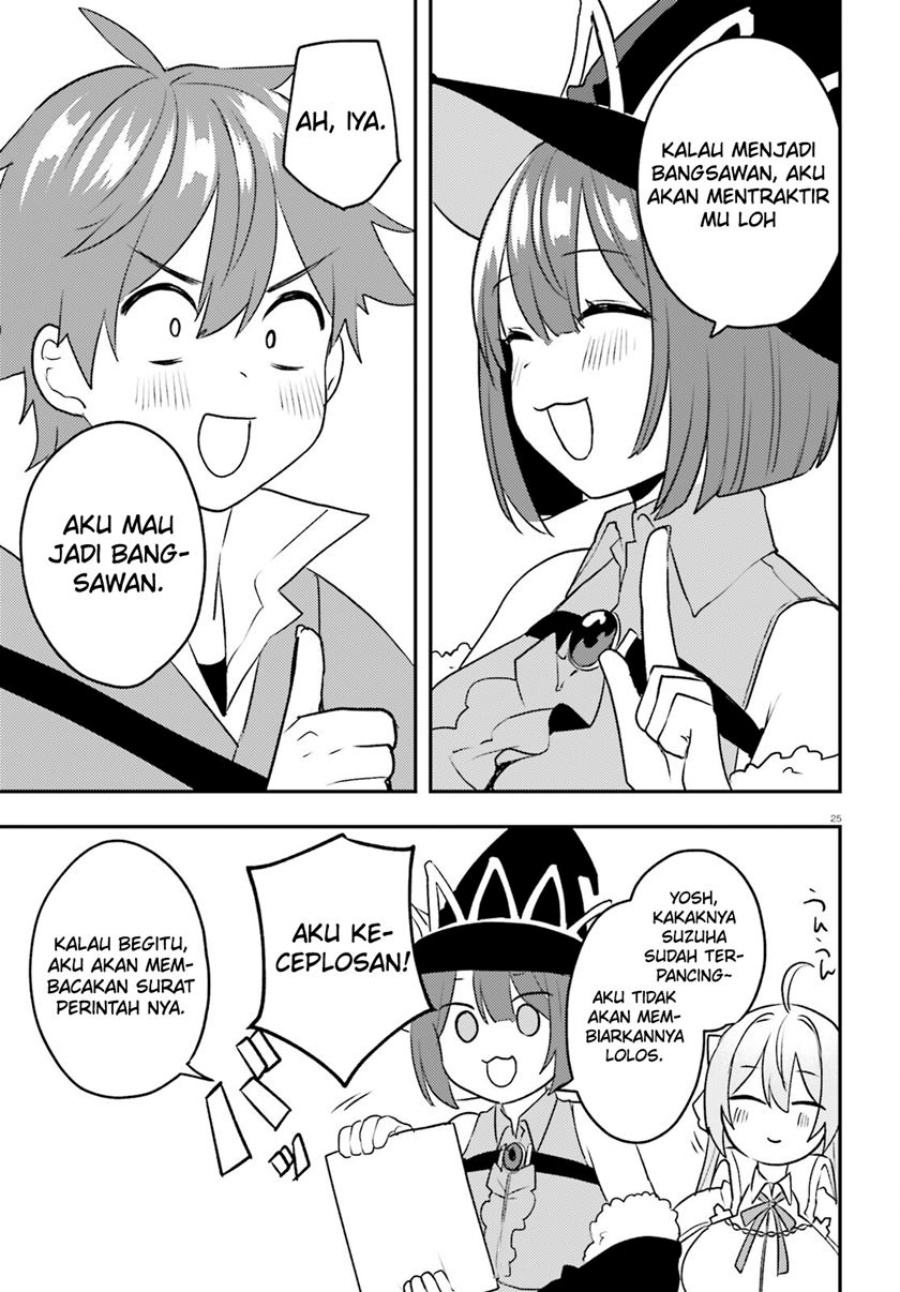 Imouto ga Onna Kishi Gakuen ni Nyuugaku Shitara Naze ka Kyuukoku no Eiyuu ni narimashita Boku ga Chapter 14 Gambar 25