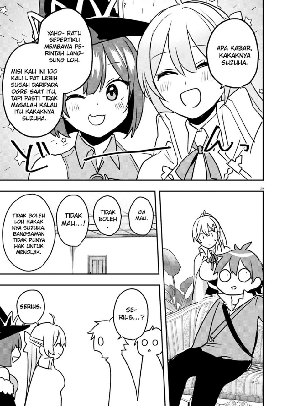 Imouto ga Onna Kishi Gakuen ni Nyuugaku Shitara Naze ka Kyuukoku no Eiyuu ni narimashita Boku ga Chapter 14 Gambar 29